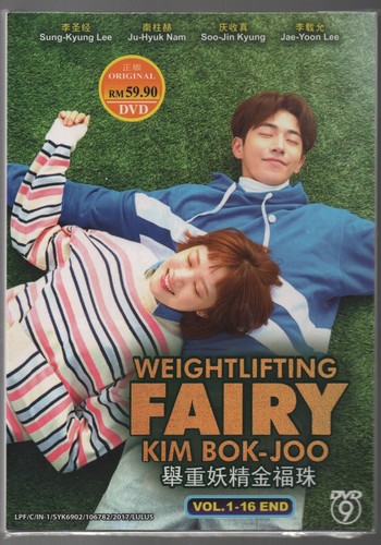 Koreanisches drama dvd - koreanisches,