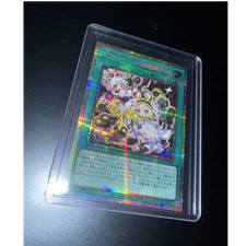 Maliss im untergrund - yu-gi-oh!,