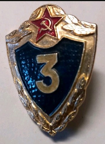 Ddr orden udssr abzeichen - ddr,
