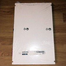Neu ikea rationell - neu,