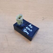 Steuergerät Relais SYM AX 600 QUAD ATV ORIGINAL