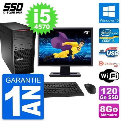 Tour lenovo p300 bildschirm - lenovo,
