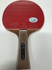 Tischtennisschläger BOER