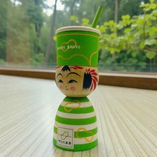 Limitierte Hiraga Teruyuki