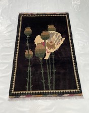 155x100cm Handarbeit Teppich