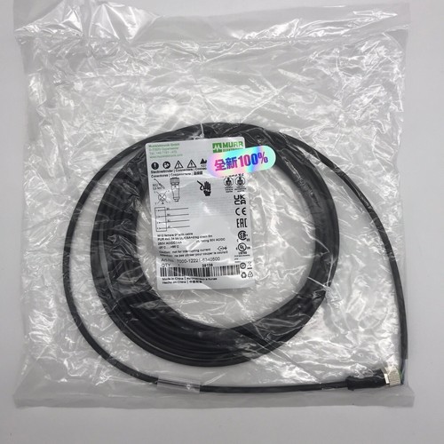 1pcs new wire - new,