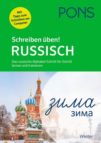 Pons schreiben üben russisch - pons,