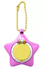 Sailor Moon Sternenhimmel