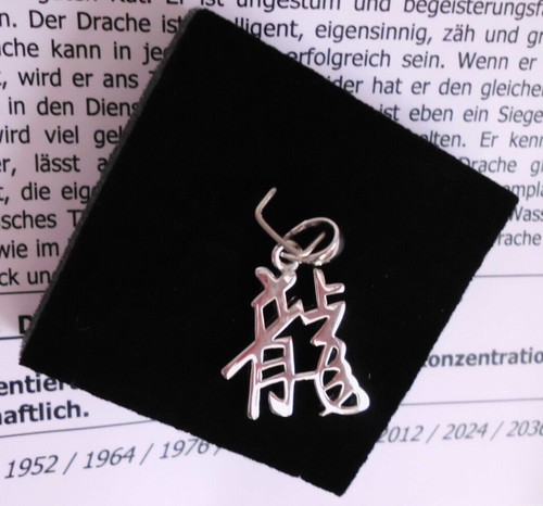 Drache chinesisches