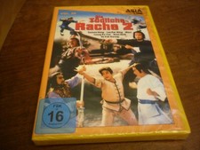 Die Tödliche Rache 2 DVD