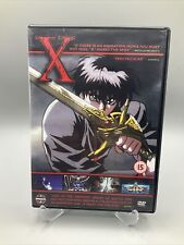 X - The Movie / DVD / Manga Video