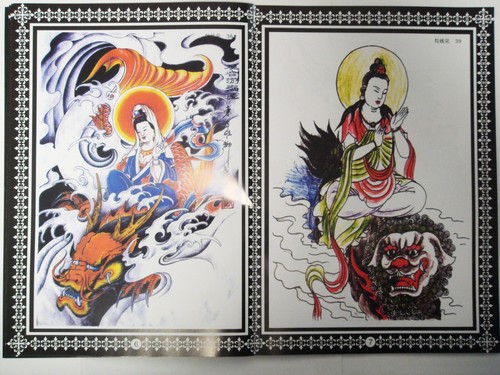 Tattoo vorlagen buch - tattoo,