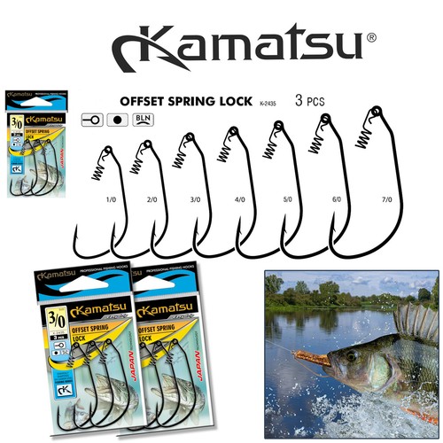 Kamatsu offset spring lock - offset,