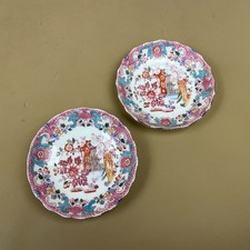 Vintage orientalischer Stil