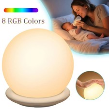 LED Nachtlicht Kinder