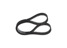 BOSCH Zahnriemen 1 987 949 521