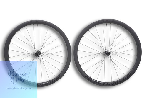Bontrager aeolus pro - pro, 37