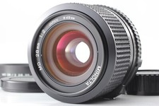 [Mint W / Kapuze] Minolta New