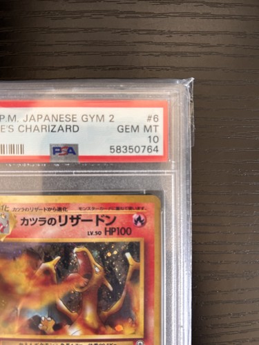 1998 pokemon japanese - pokemon, #6