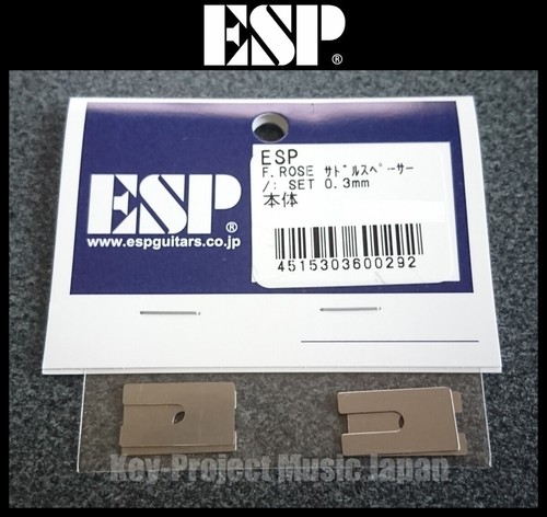 Esp sattel spacer für - sattel,