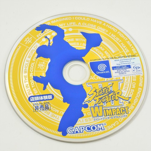 Street fighter iii - fighter, 3