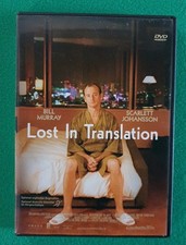 LOST IN TRANSLATION  - DVD