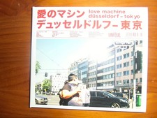 CD love machine / Düsseldorf - Tokyo