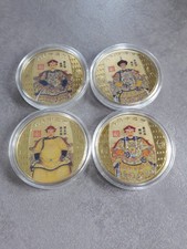 4er Set Gedenkmünzen von Kaisern der Verbotenen Stadt aus der Qing-Dynastie