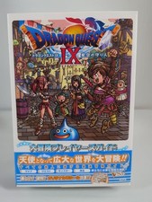 Dragon Quest IX Wächter des