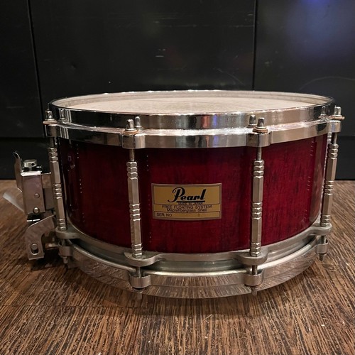 Pearl free floating snare - pearl,