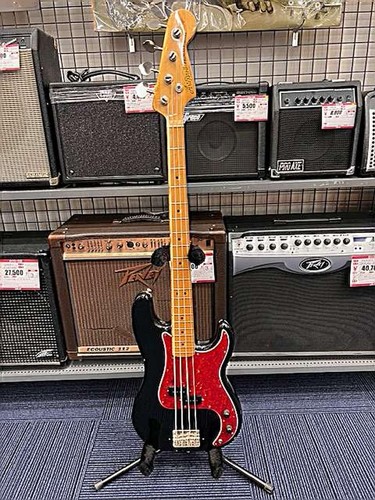 Primär bass - ii),