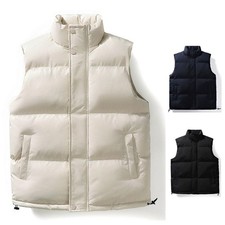 Herren Weste Jacke Steppweste Übergangs Ärmellos Zip Sport Steppweste Bodywarmer