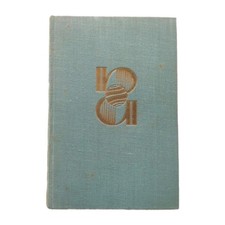 Das geheimnis marbury - das,