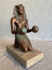 Skulptur Opfernder Pharao