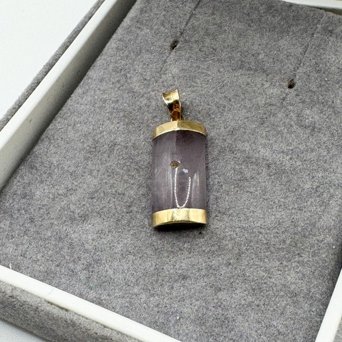 Vintage 375 gelbgold lila - 9,