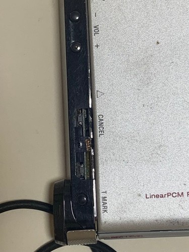 Müll funktioniert nicht sony - mÜll,