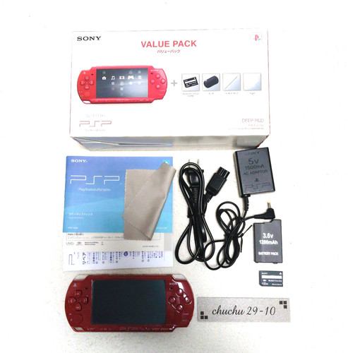 Sony psp 2000 - sony,