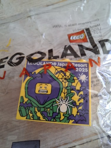 Legoland japan sammelstein - legoland,