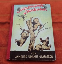 Schönbrunner Lausbuben, Annelies Umlauf-Lamatsch, Wien, Tiergarten Schönbrunn