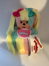 Monchhichi Monchichi AM I MCC