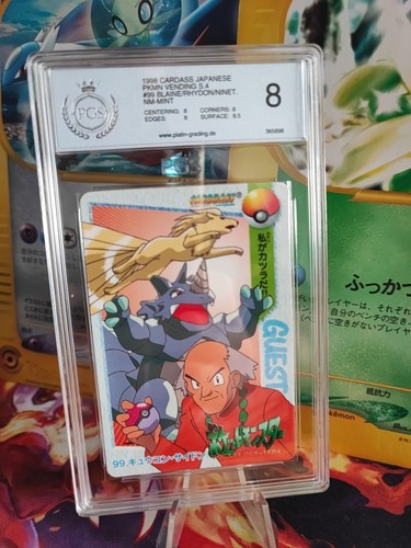 Pokemon card carddass - pokemon, 99