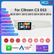 9" Android 12 Autoradio CarPlay GPS Navi Für Citroen C3 DS3 2010-2016 2GB+32GB