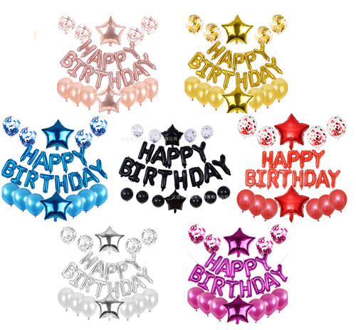 Happy birthday ballon - happy, girlande
