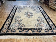 Peking Top Qualtät Mit Relief Handgeknüpft Besondere Farbe Hell Braun 310/245