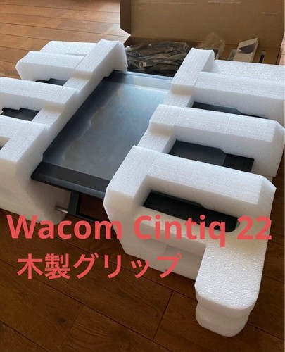 Wacom cintiq zoll - wacom, 21,5