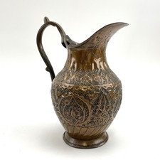 Kupfer Krug handgraviert |