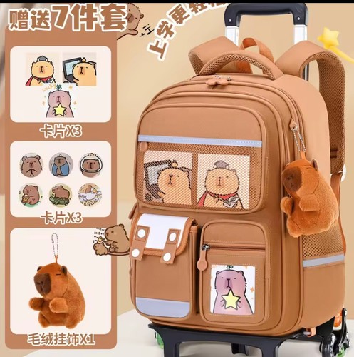 Capybara rolling schulrucksack - capybara,