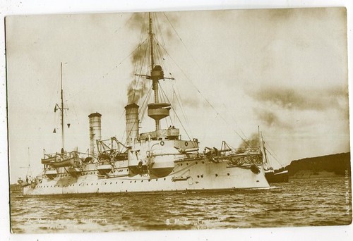 Sms frithjof kaiserliche - "frithjof",,