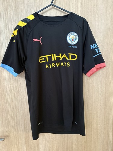 Manchester city away trikot - away,