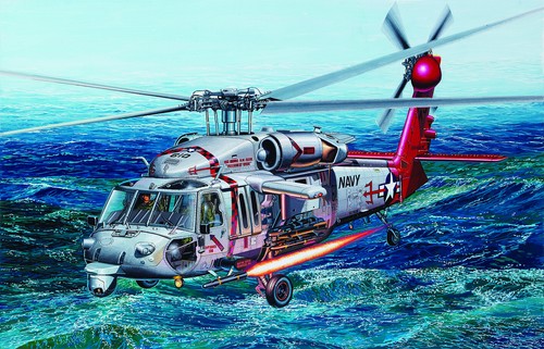 Academy 12120 sikorsky - academy,